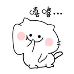 62d1de8f98daf978307550ba206d150c.gif