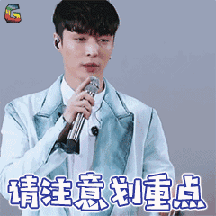 9c833ad9f0630038f4ba6d8c7783736c.gif