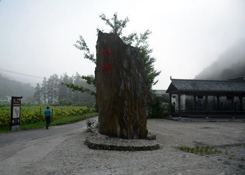 徒步黟县石门岭古道,参观柯村乡柯氏宗祠