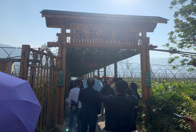 闽东乡村振兴研究院主办培训部承办的 “宁德市2019年基层农技推广人员培训班”圆满结束