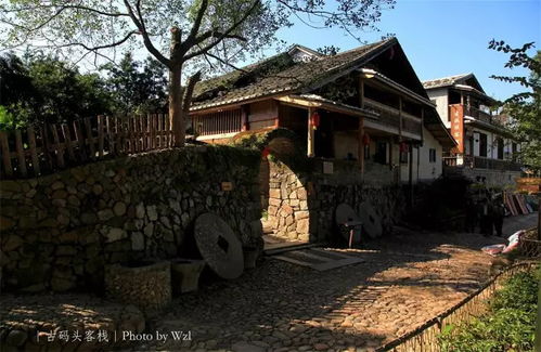 11月17日 福安白云山 世界地质公园 观九龙洞千古冰臼群 访廉村古堡 休闲一日游.