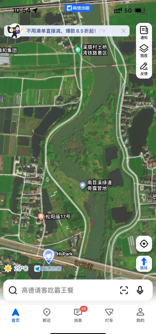 夏日避暑好去处:溪塔村露营拍照全攻略