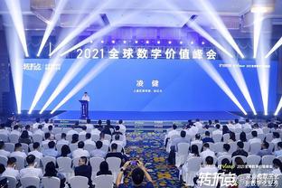 “聪明工厂”激活老工业基地新动能