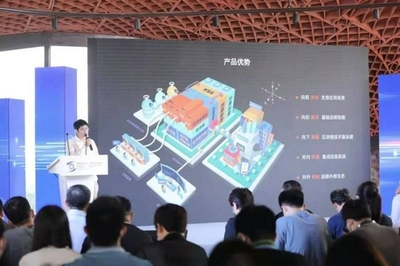 溪塔科技携全新产品亮相世界互联网大会 区块链赋能数字经济建设
