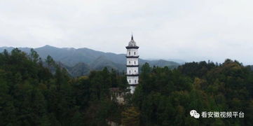 祁门三塔